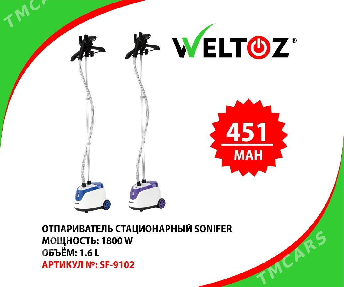 Bug ütük-отпариватель-Weltoz - ТРЦ "Беркарар" - img 2