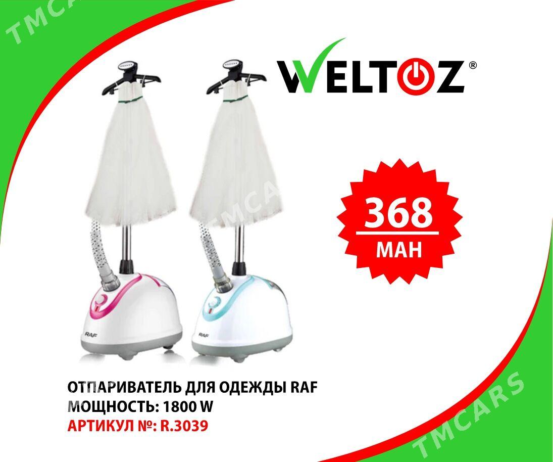 Bug ütük-отпариватель-Weltoz - ТРЦ "Беркарар" - img 1
