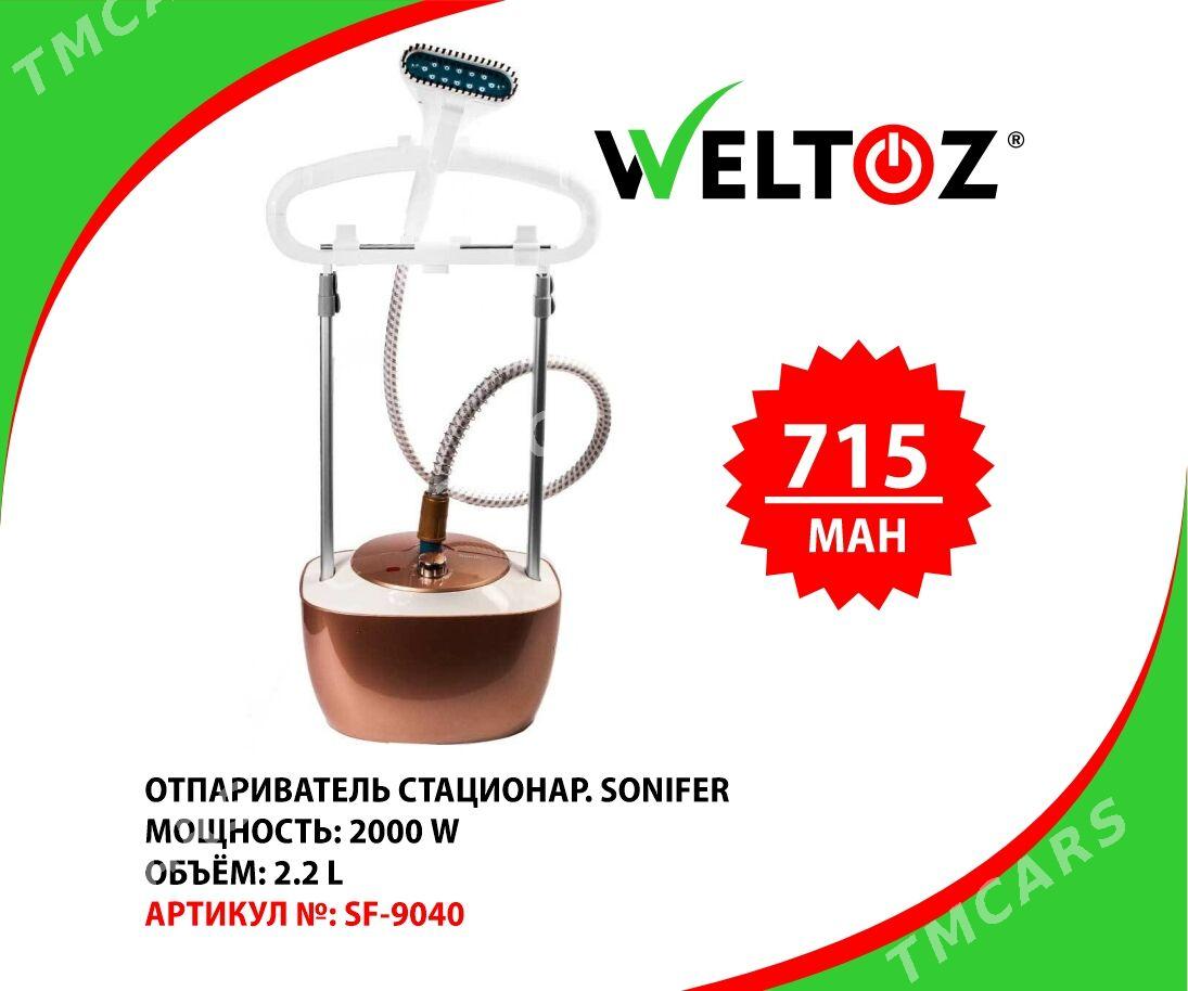 Bug ütük-отпариватель-Weltoz - ТРЦ "Беркарар" - img 3