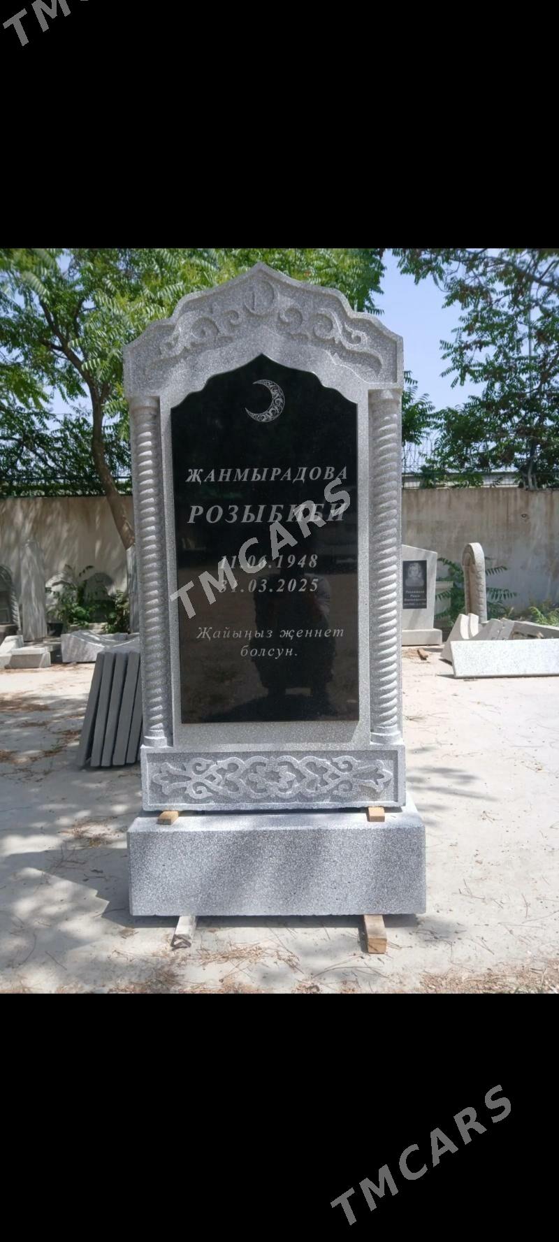 Gonamçylykda goýulýan daş - Gökdepe - img 4