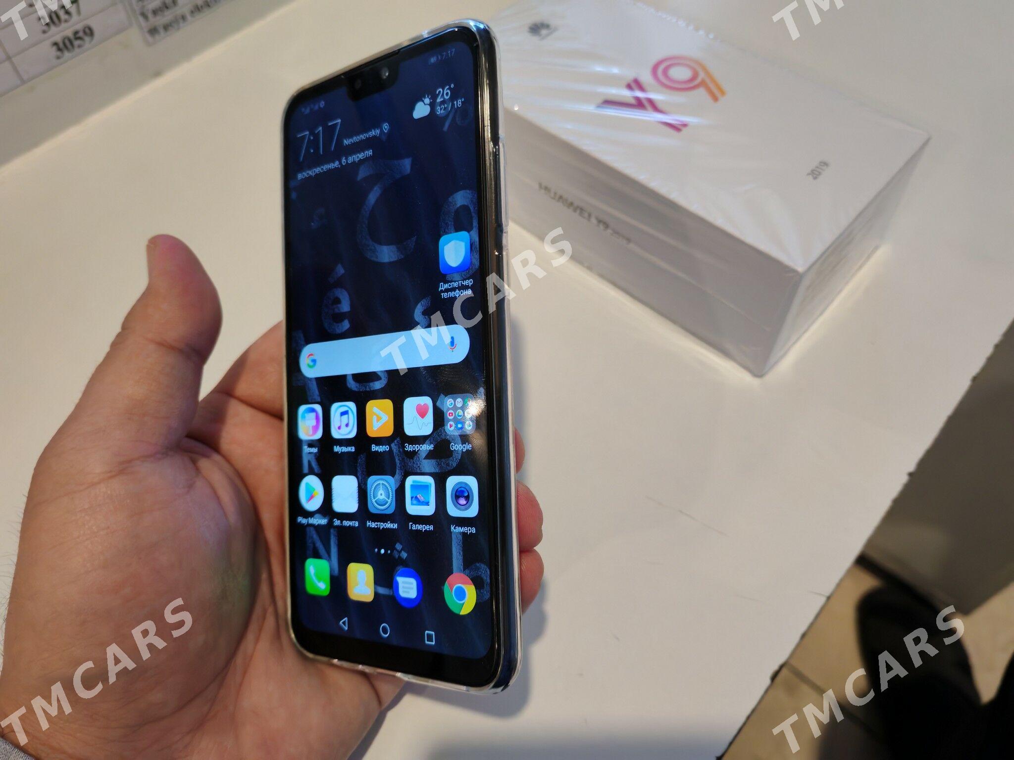 HUAWEI Y9 6/128 - Parahat 7 - img 2