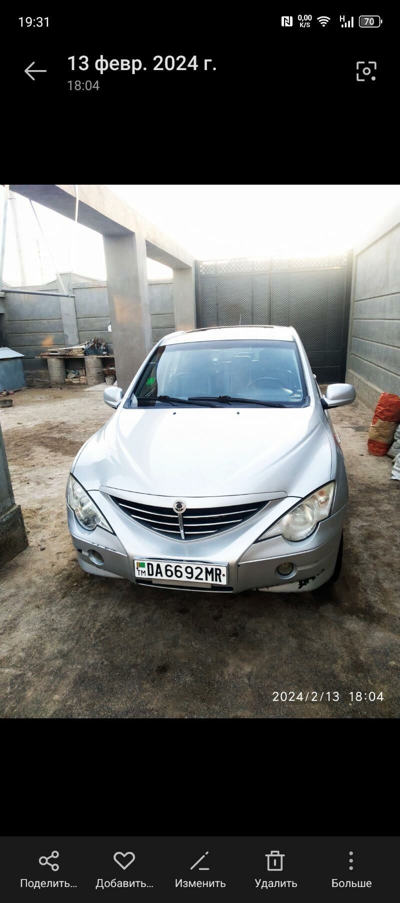 SsangYong Actyon 2008 - 90 000 TMT - Мары - img 6