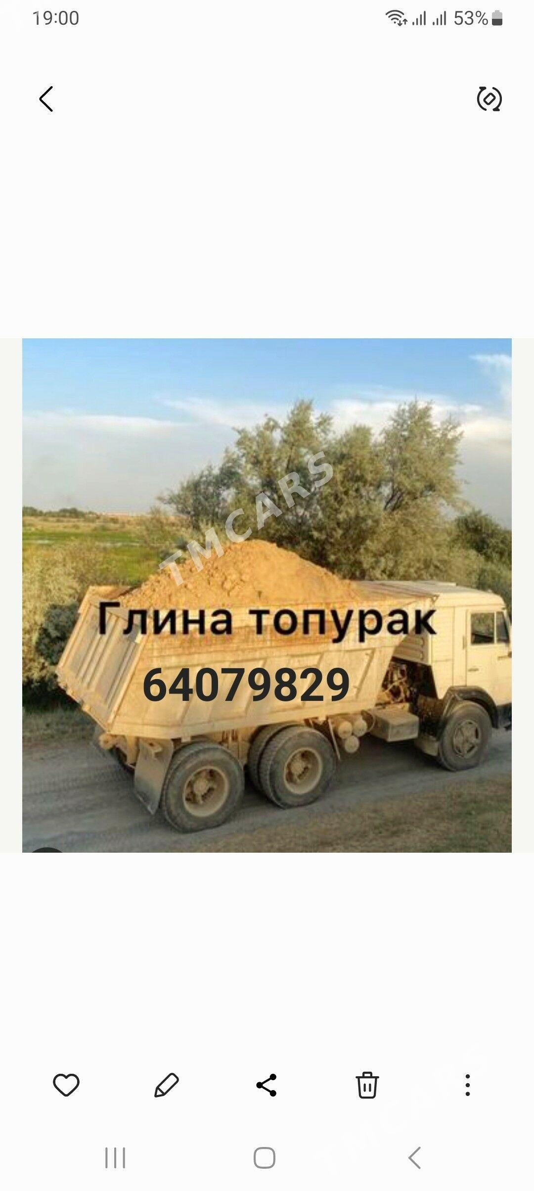 DERS GUM MITI TOPRAK CÃGE ДЕРС - Aşgabat - img 4