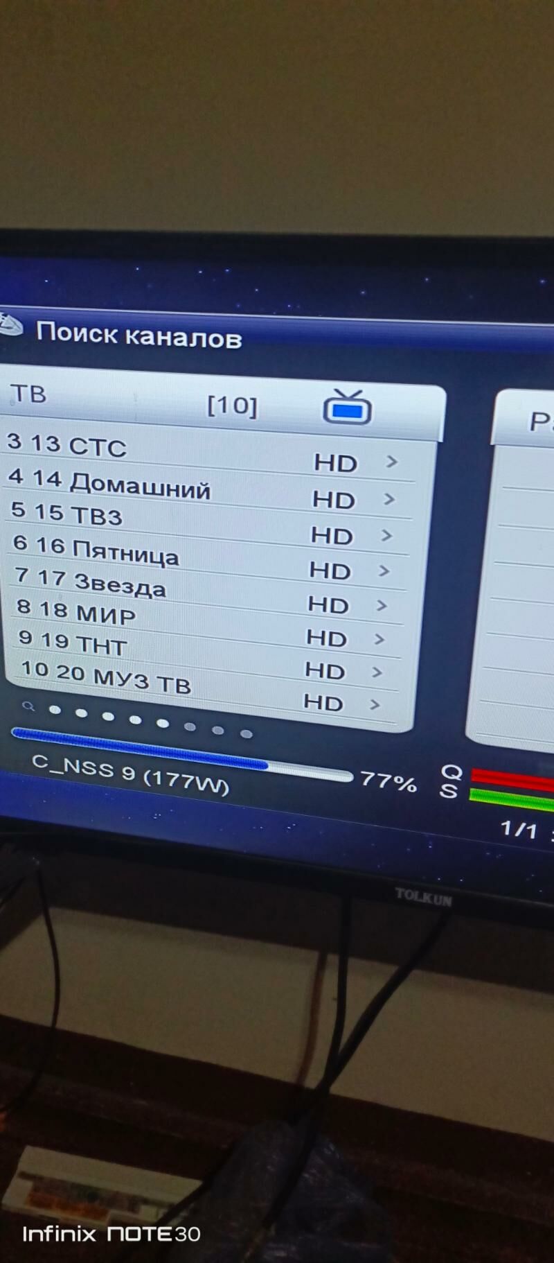 Тюнер star sat - Daşoguz - img 3