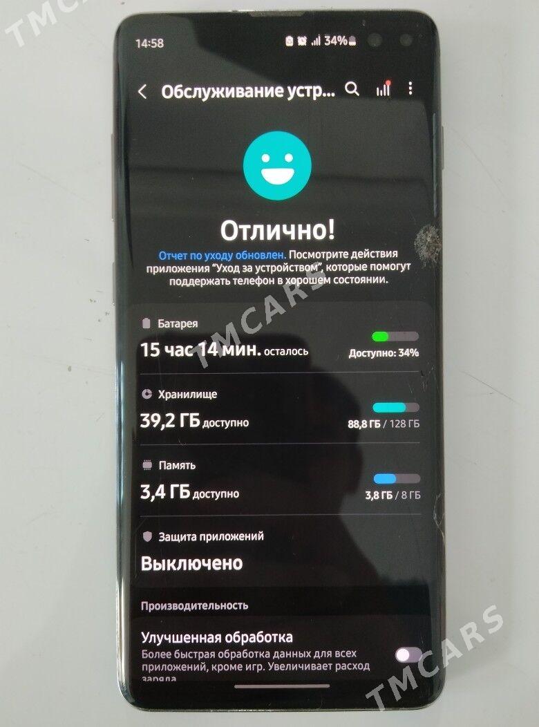 S10+ - Türkmenbaşy - img 2