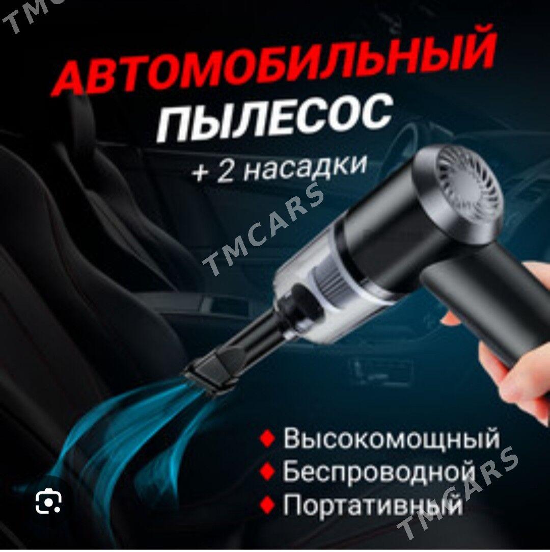 мини пылесос pylesos - Туркменабат - img 3