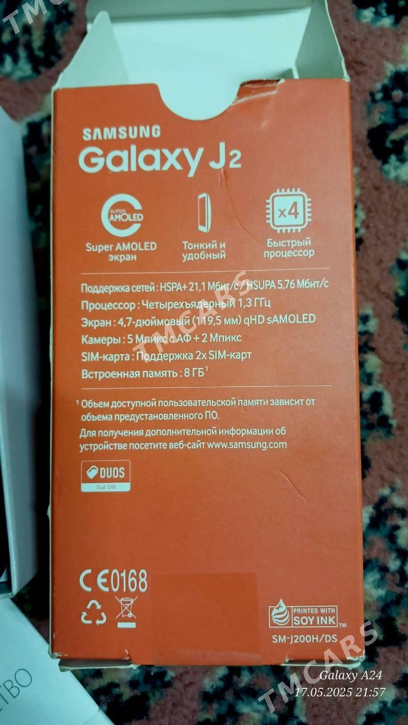 Samsung Galaxy J2 - Гороглы (Тагта) - img 7