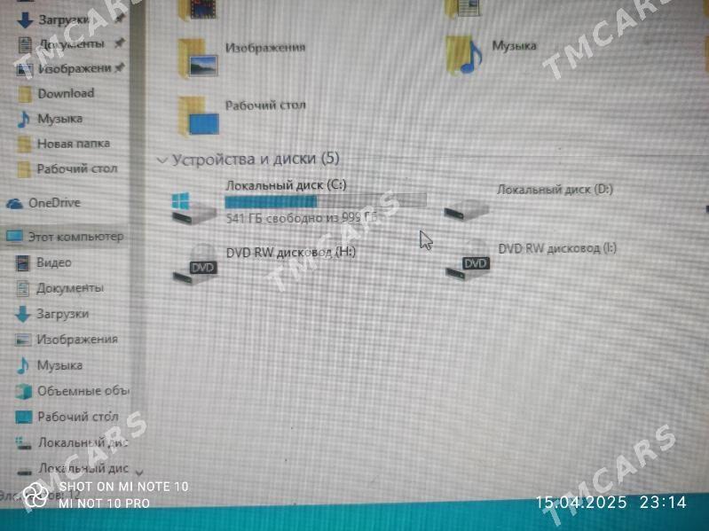 DDR3 igrawy - Türkmenbaşy - img 3
