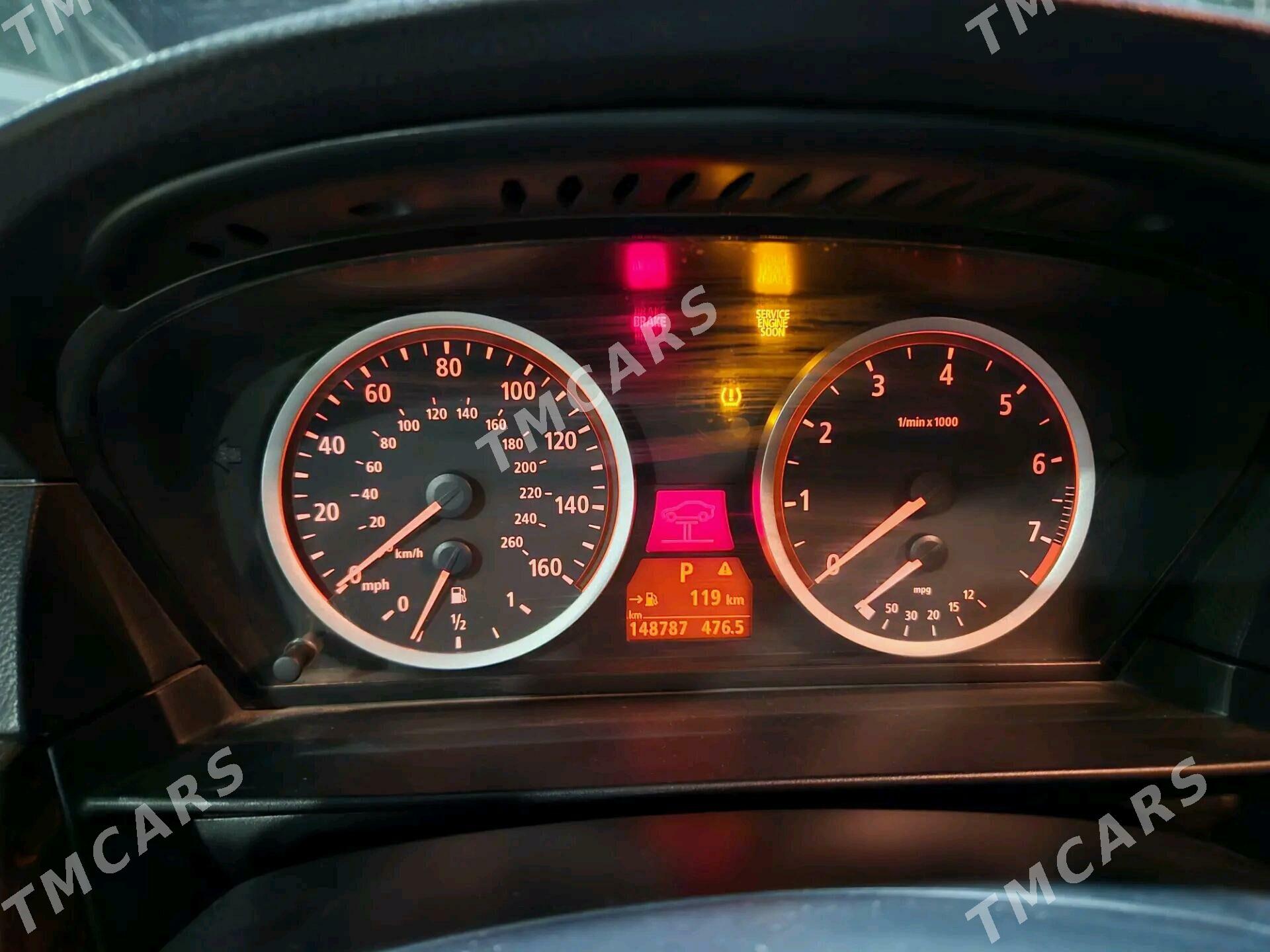 BMW 3 Series 2005 - 136 000 TMT - Dänew - img 3