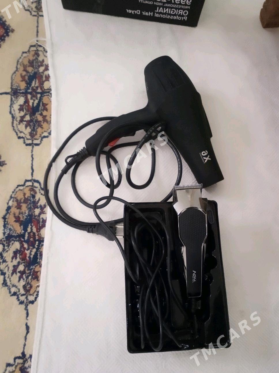 Maşinka,fen - Balkanabat - img 2