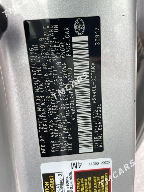 Toyota Camry 2010 - 240 000 TMT - Кёнеургенч - img 3