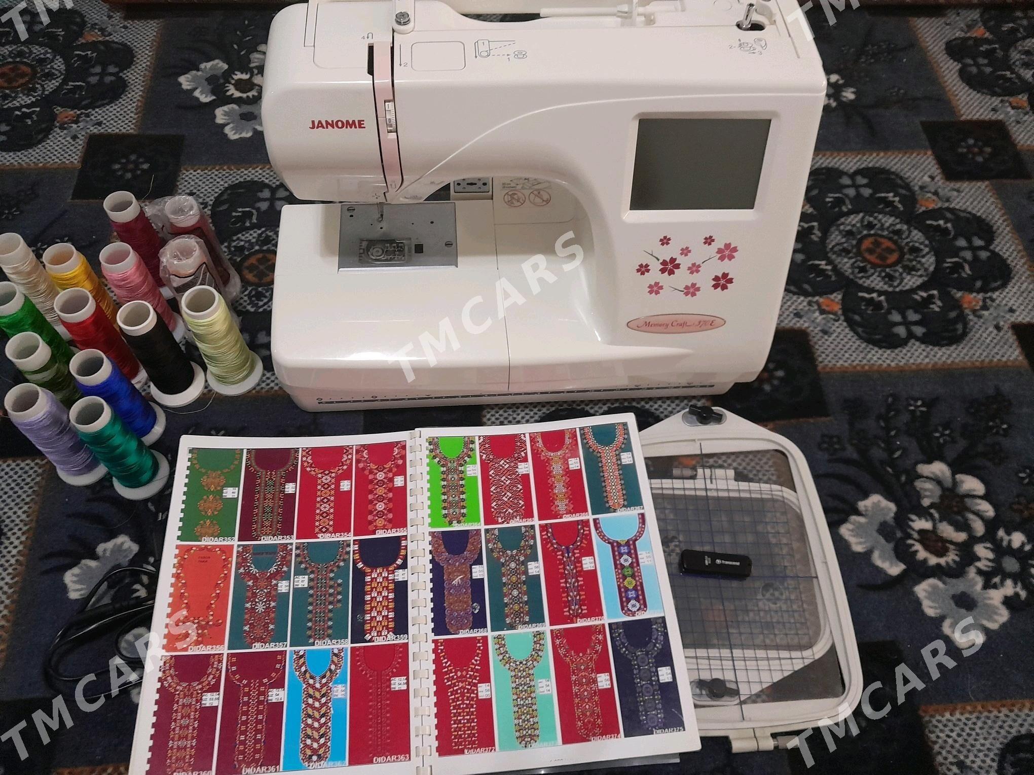 Janome 370 - Şabat etr. - img 2