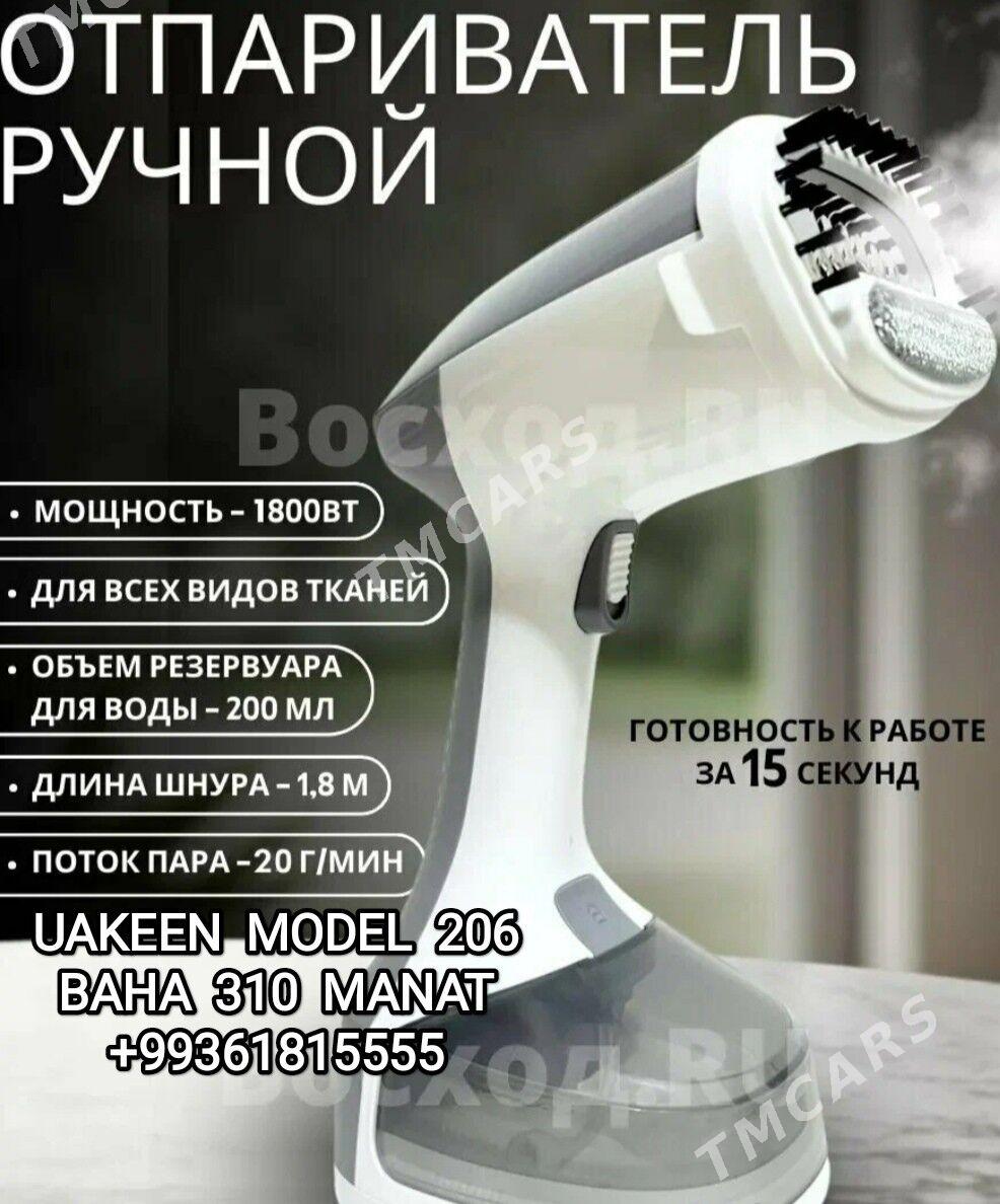 UTUK ÜTÜK PAR BUG ПАРОВОЙ УТЮГ - 30 mkr - img 4