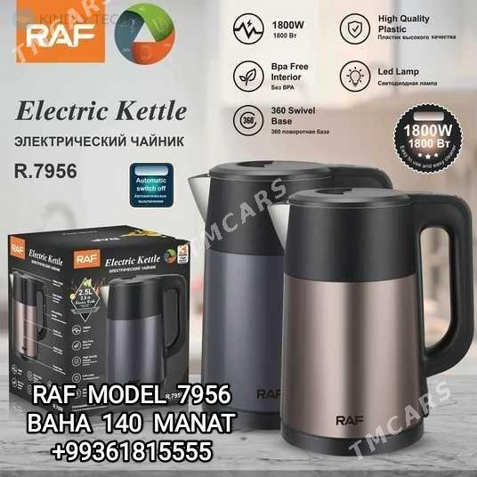 TEFAL TOKLY ÇAÝNEK ЭЛЕК ЧАЙНИК - 30 мкр - img 6
