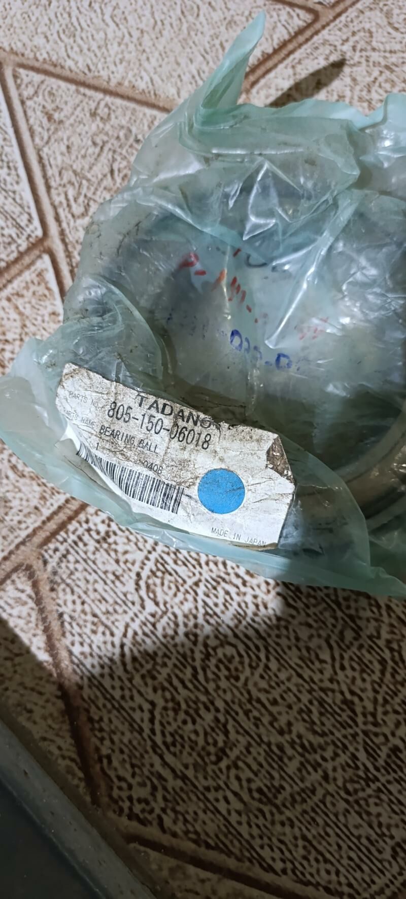 Podşipnik 250 TMT - Balkanabat - img 2