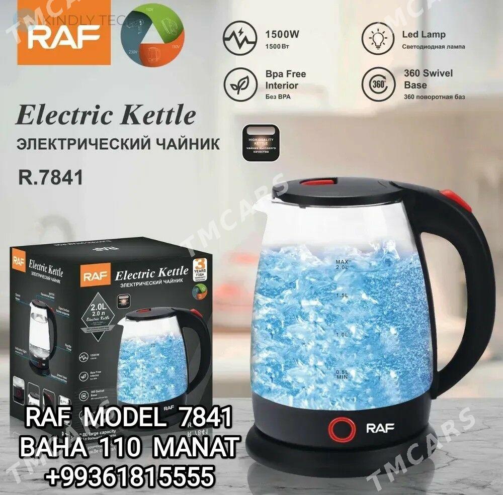 TEFAL TOKLY ÇAÝNEK ЭЛЕК ЧАЙНИК - 30 mkr - img 10