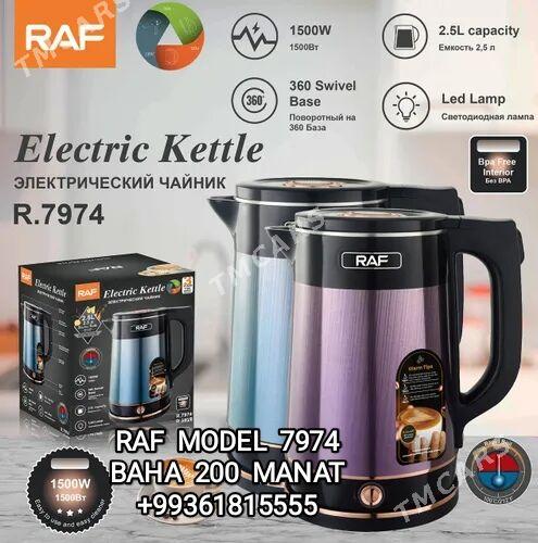 TEFAL TOKLY ÇAÝNEK ЭЛЕК ЧАЙНИК - 30 mkr - img 3
