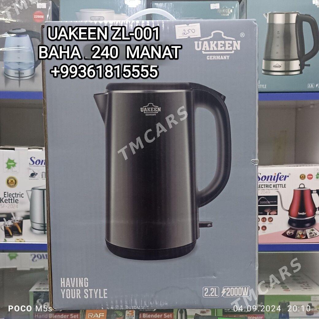 TEFAL TOKLY ÇAÝNEK ЭЛЕК ЧАЙНИК - 30 мкр - img 6