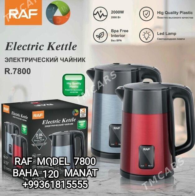 TEFAL TOKLY ÇAÝNEK ЭЛЕК ЧАЙНИК - 30 мкр - img 2