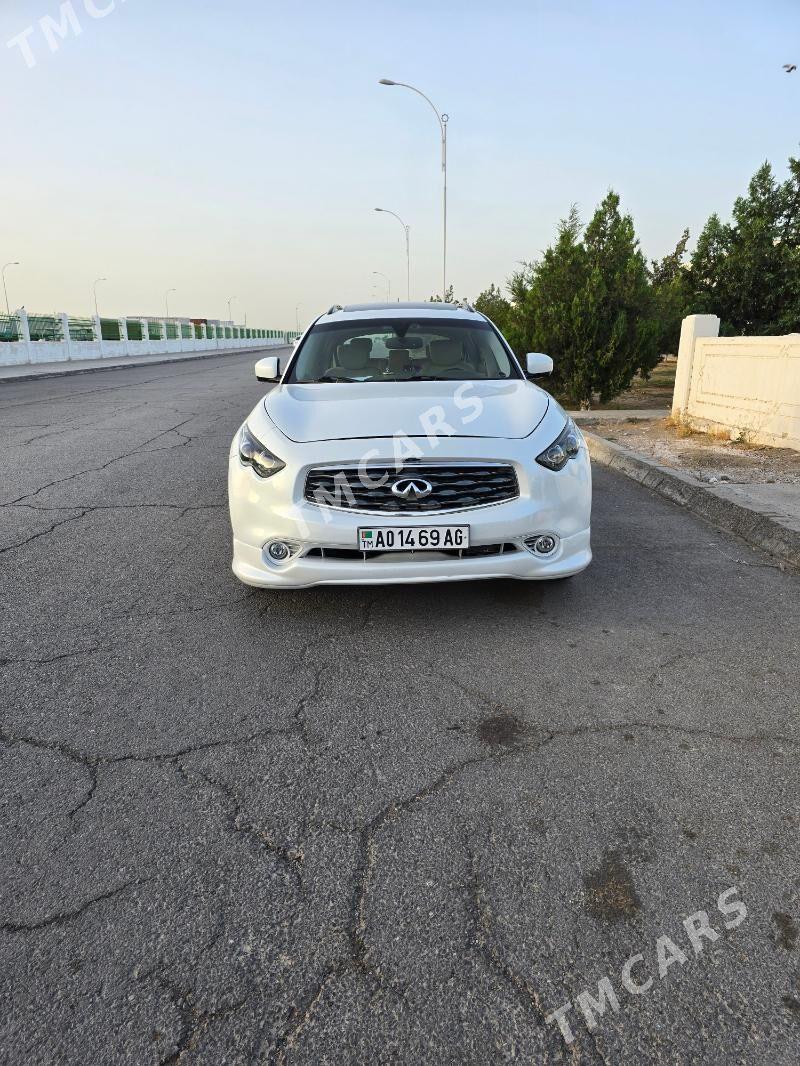Infiniti FX35 2009 - 250 000 TMT - Хитровка - img 6