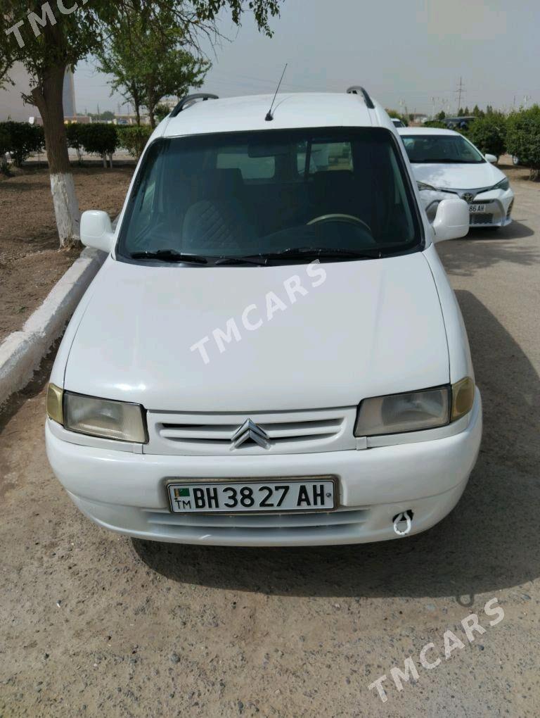 Peugeot 405 1999 - 35 000 TMT - Теджен - img 3