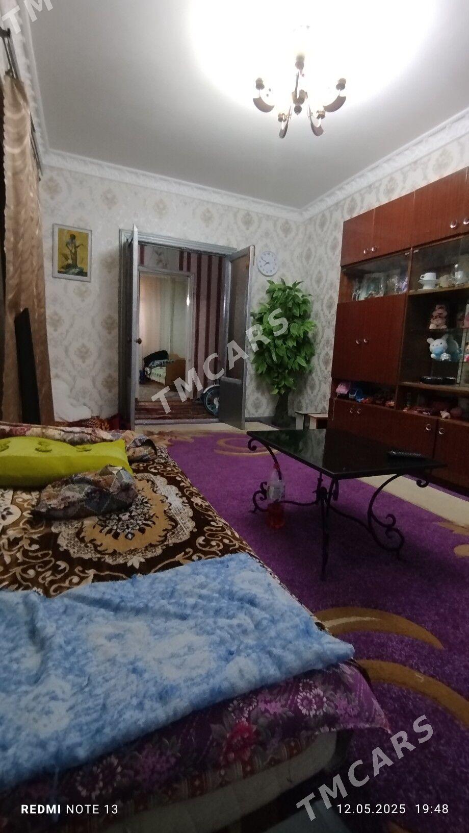 БЕЗМЕИН BUZMEYIN SATLYK 4 KOM - Бузмеин - img 2