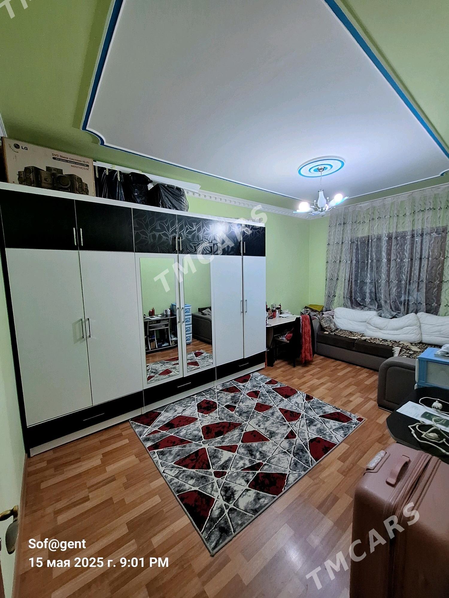 Buzmeyin gress 2kom - Büzmeýin GRES - img 4