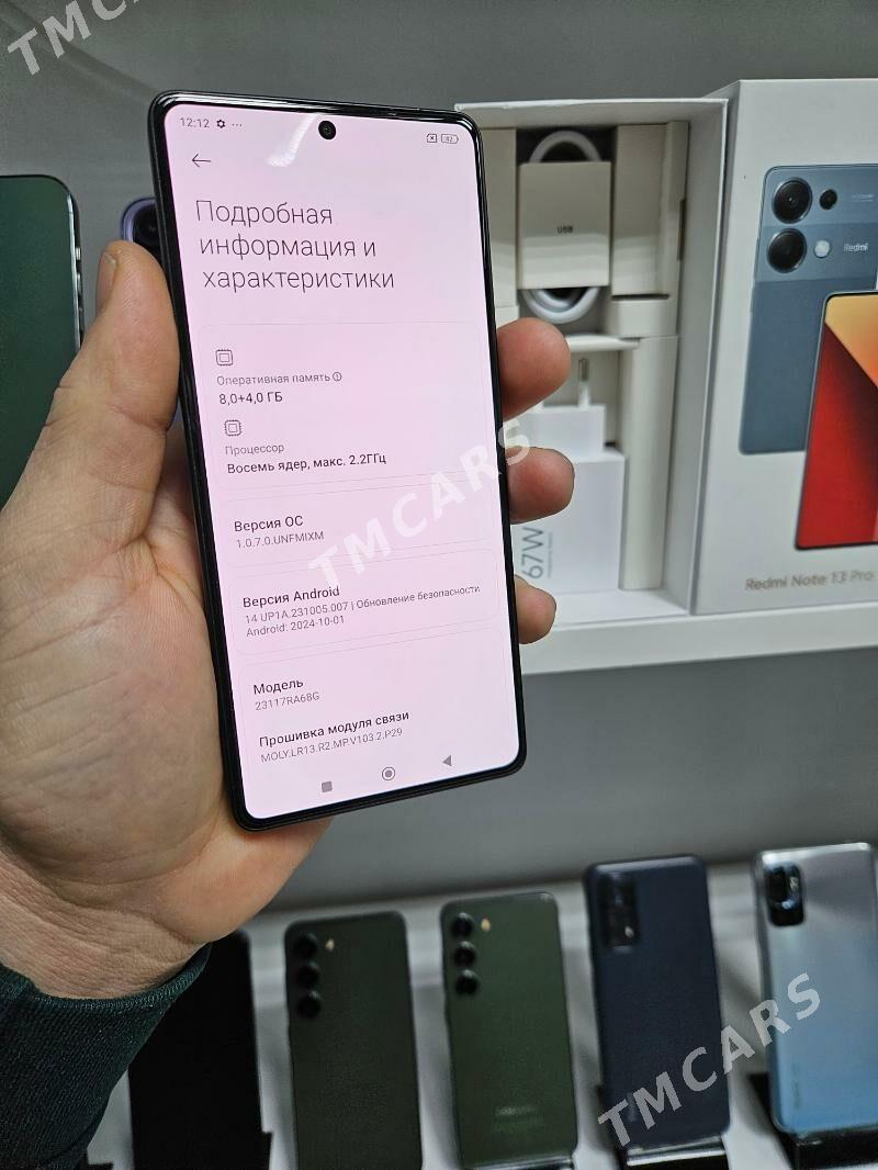 NOTE 13 PRO 8/256 .  GB - Торговый центр "15 лет Независимости" - img 7