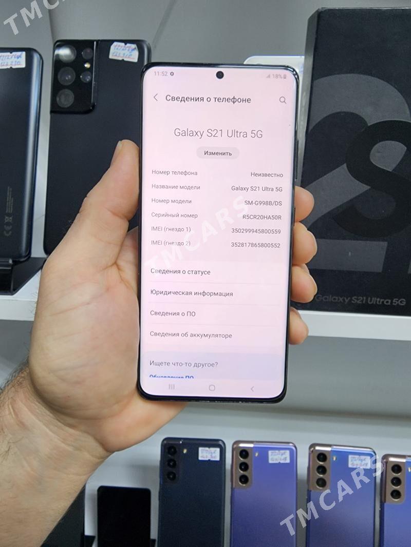 S 21 ULTRA 12/256 GB 2 SIM - Торговый центр "15 лет Независимости" - img 2