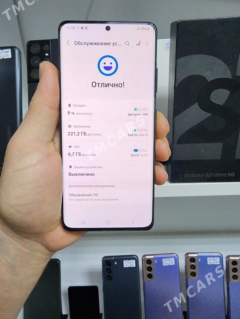 S 21 ULTRA 12/256 GB 2 SIM - Торговый центр "15 лет Независимости" - img 6