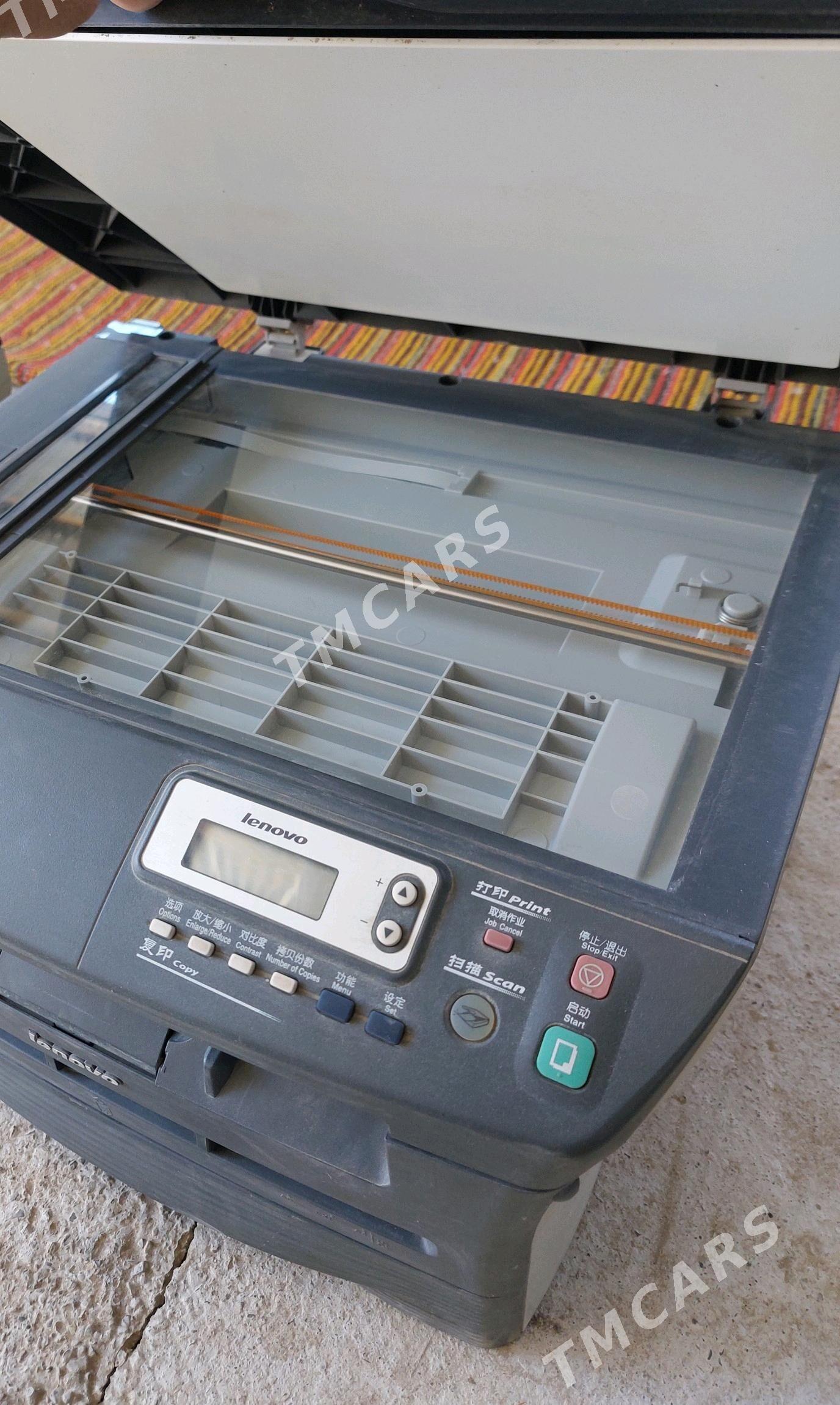 printer lenovo 70 20 - Mary - img 2