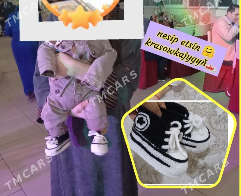 NIKE KRASOWKA - Mary - img 3