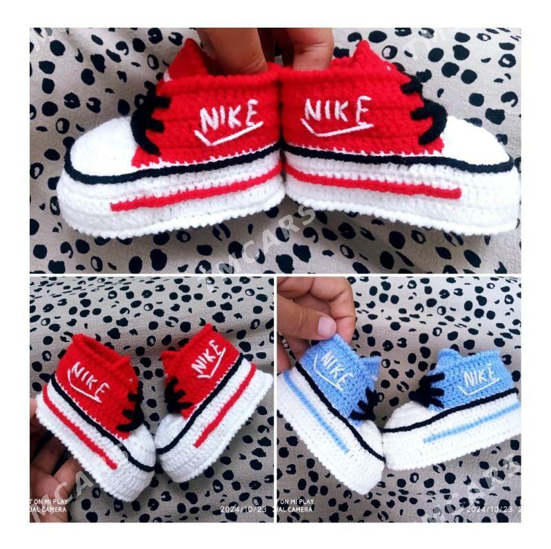 NIKE KRASOWKA - Mary - img 2