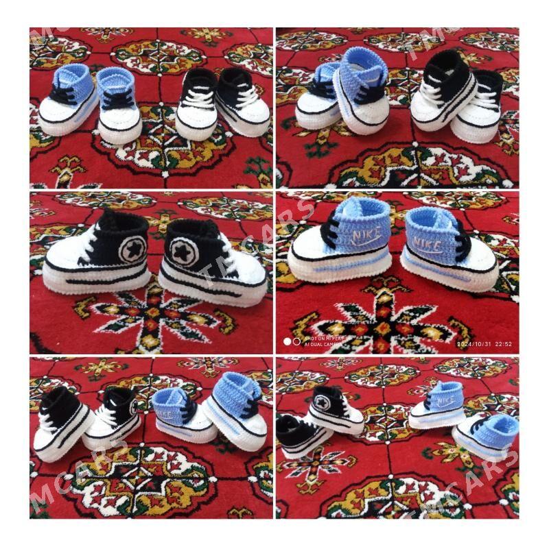 NIKE KRASOWKA - Mary - img 6