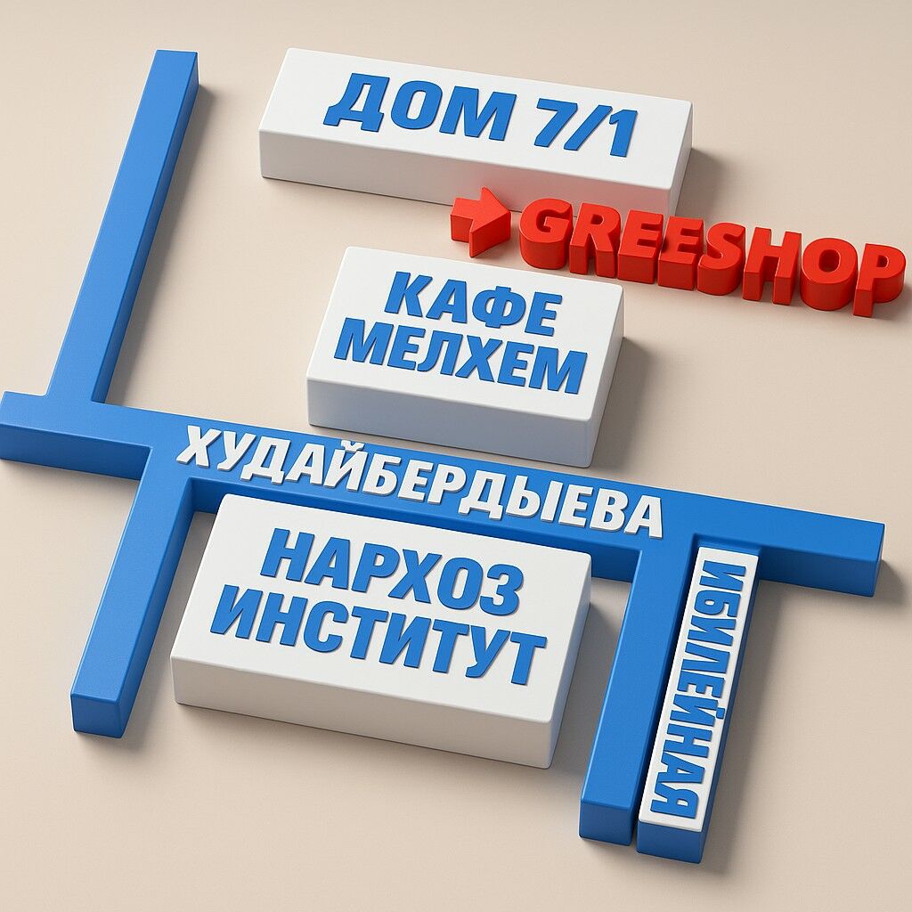 GAMESTICK ИГРОВАЯ ПРИСТАВКА PS - Aşgabat - img 3