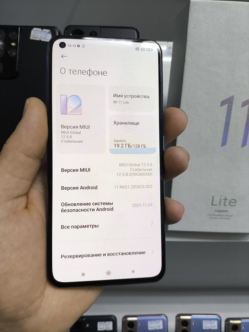 MI 11 LITE 6/128 GB MI GLOBAL - Торговый центр "15 лет Независимости" - img 6