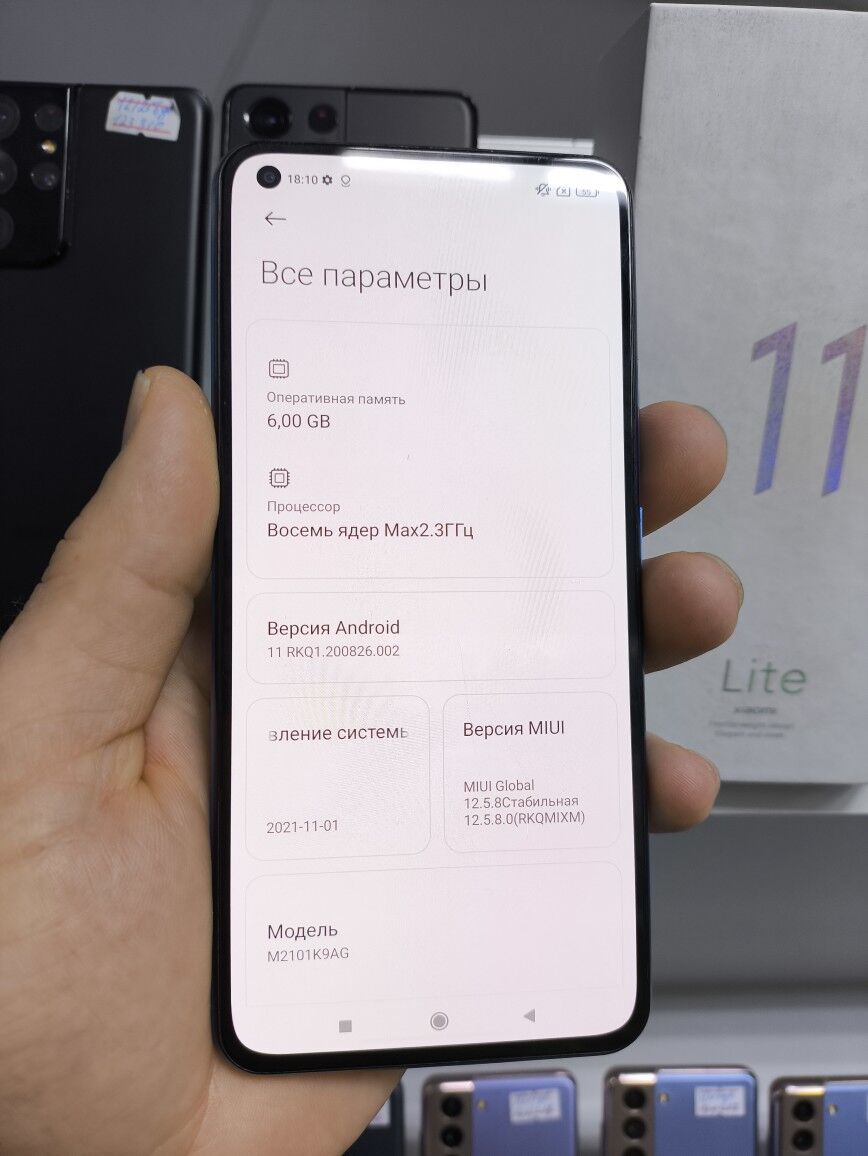 MI 11 LITE 6/128 GB MI GLOBAL - Торговый центр "15 лет Независимости" - img 4