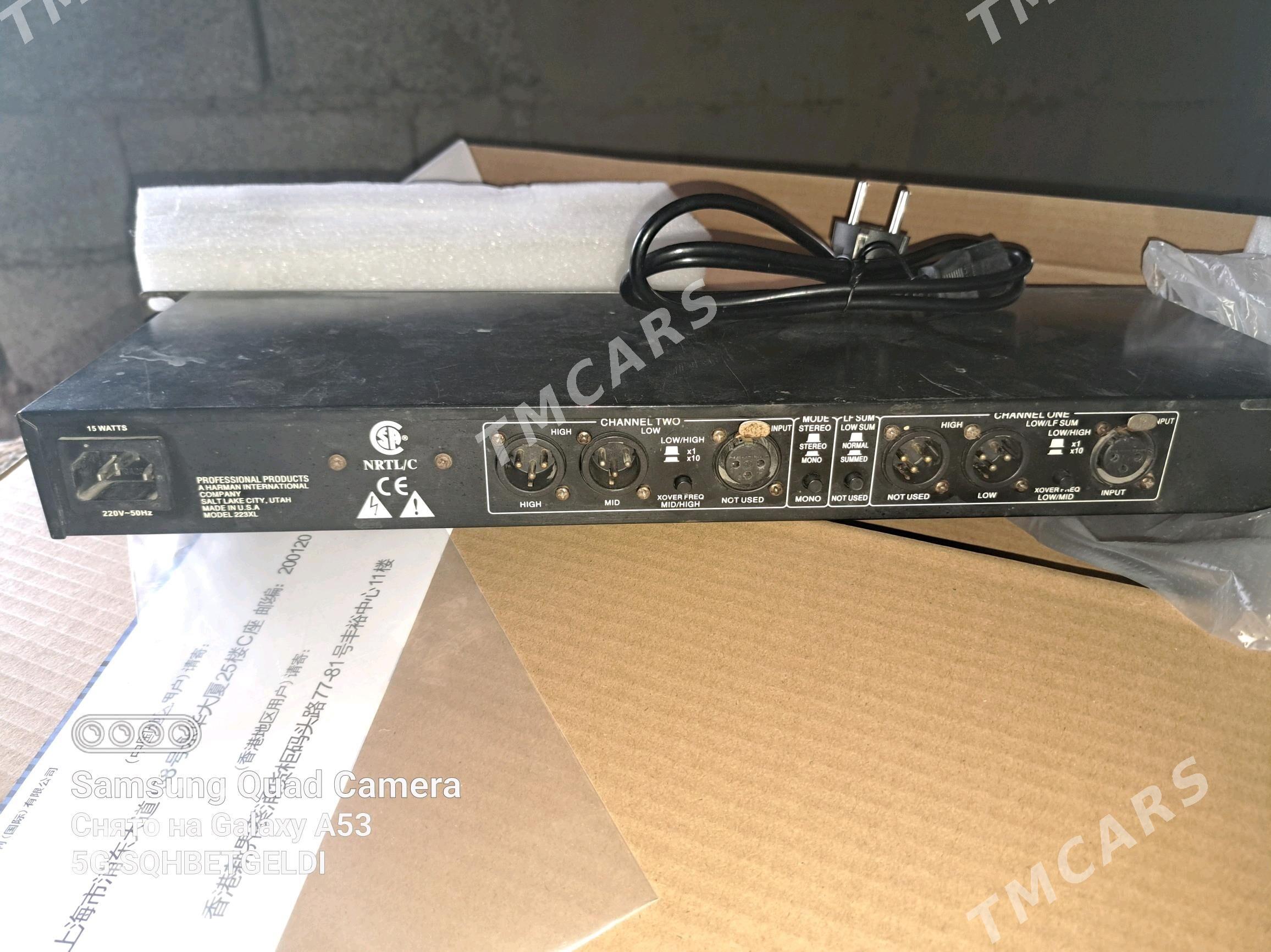 TOY APARAT KRASOWUR DPX - Теджен - img 3