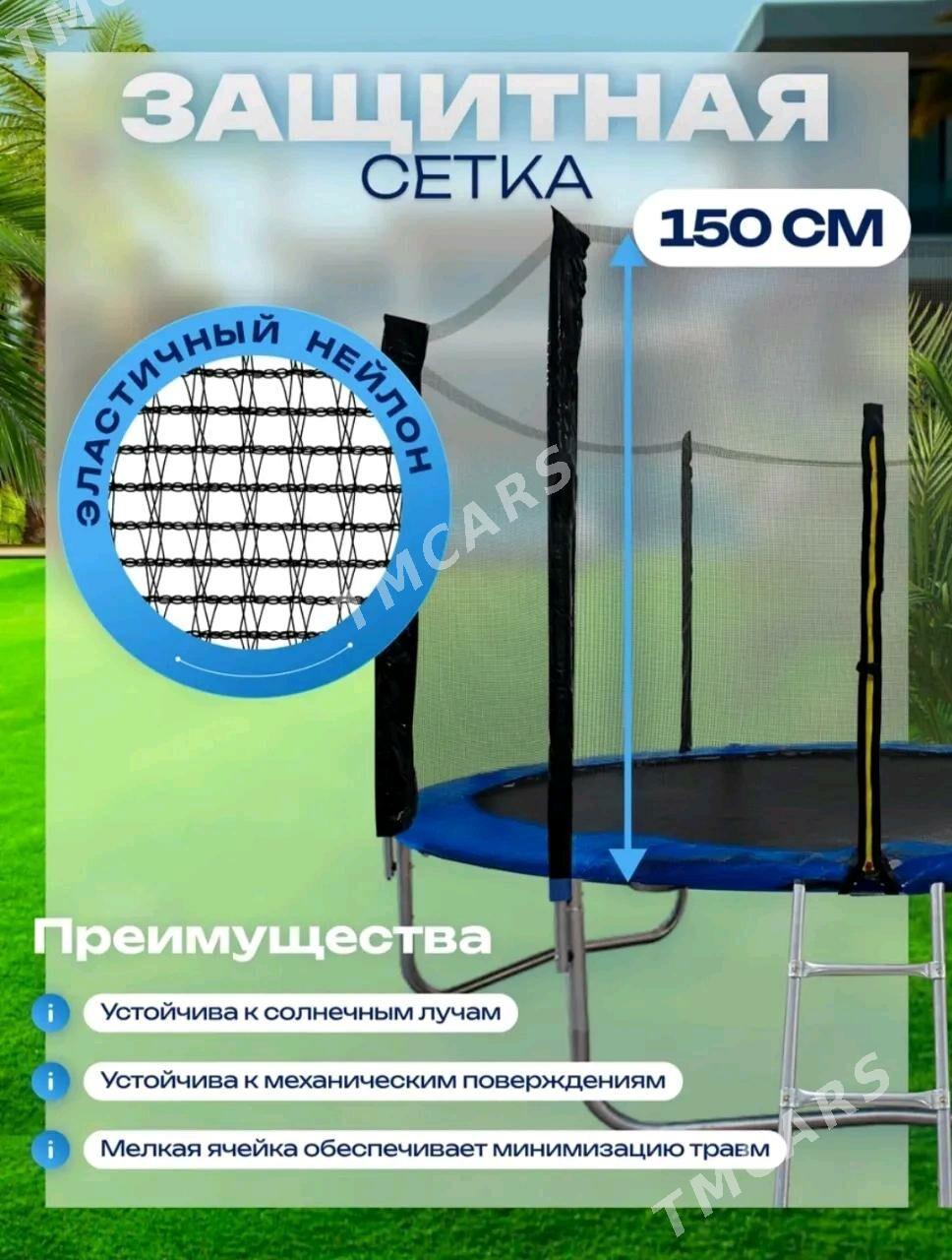 BATUT TÀZE - Aşgabat - img 2