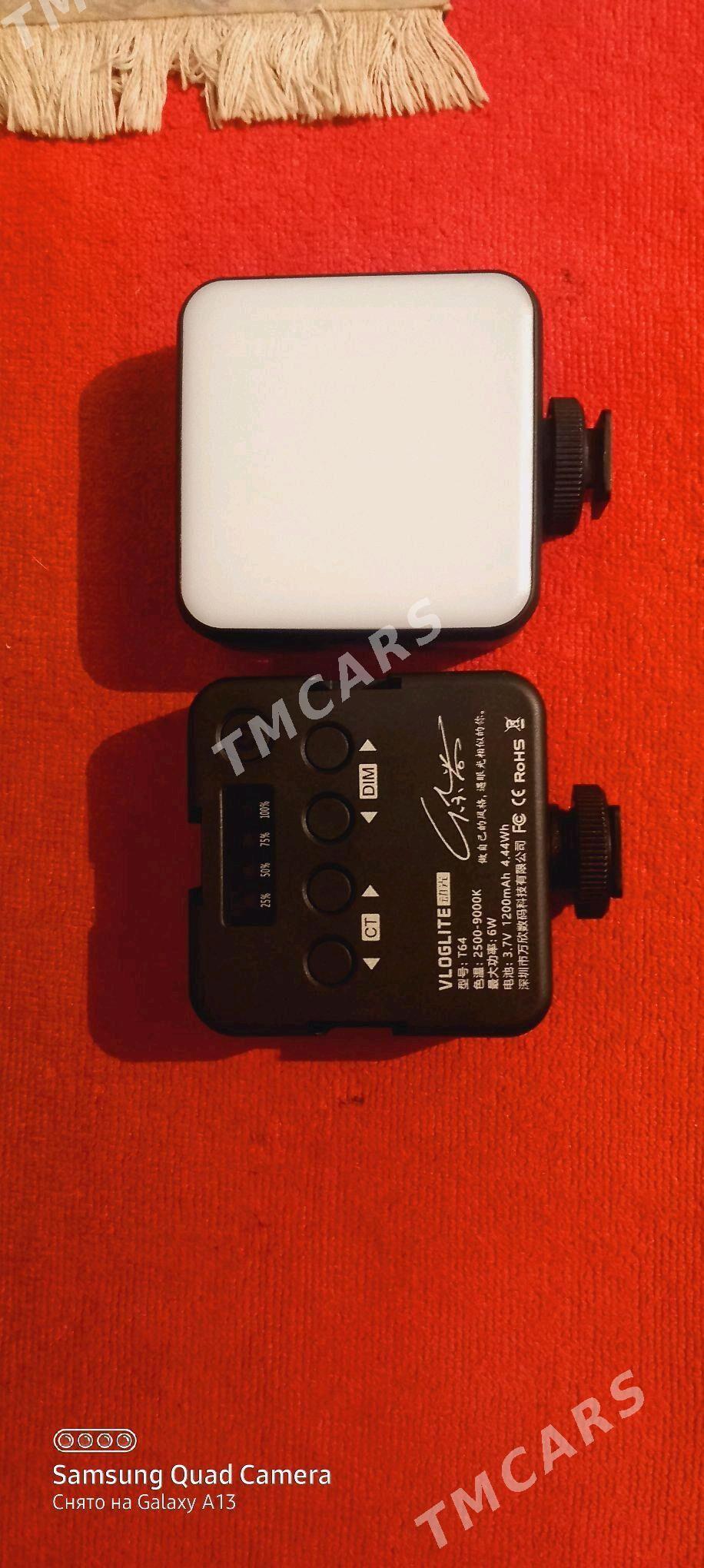 lumix çyra - Änew - img 2