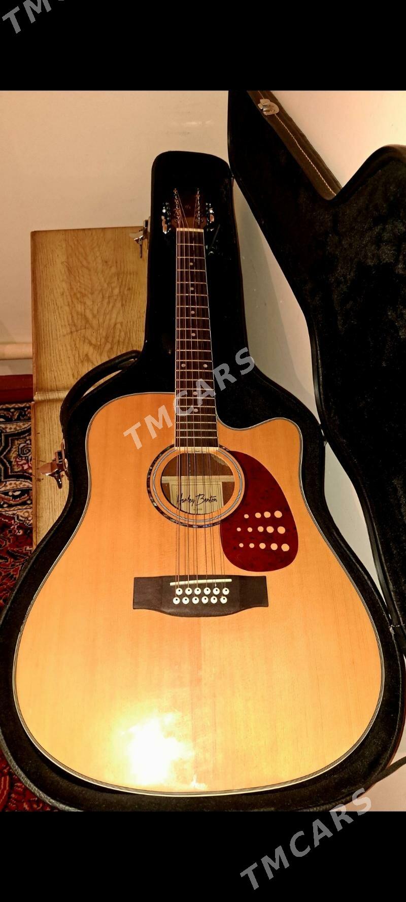 Gitara - Дашогуз - img 1