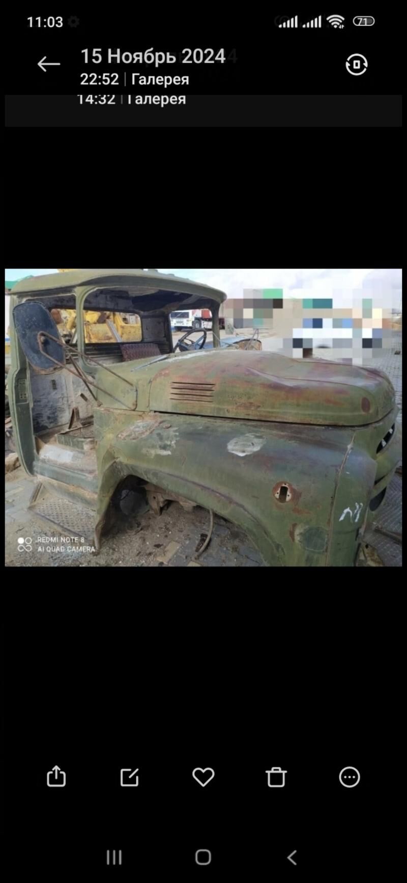 Kabina Zil 130. 200 TMT - Туркменбаши - img 1