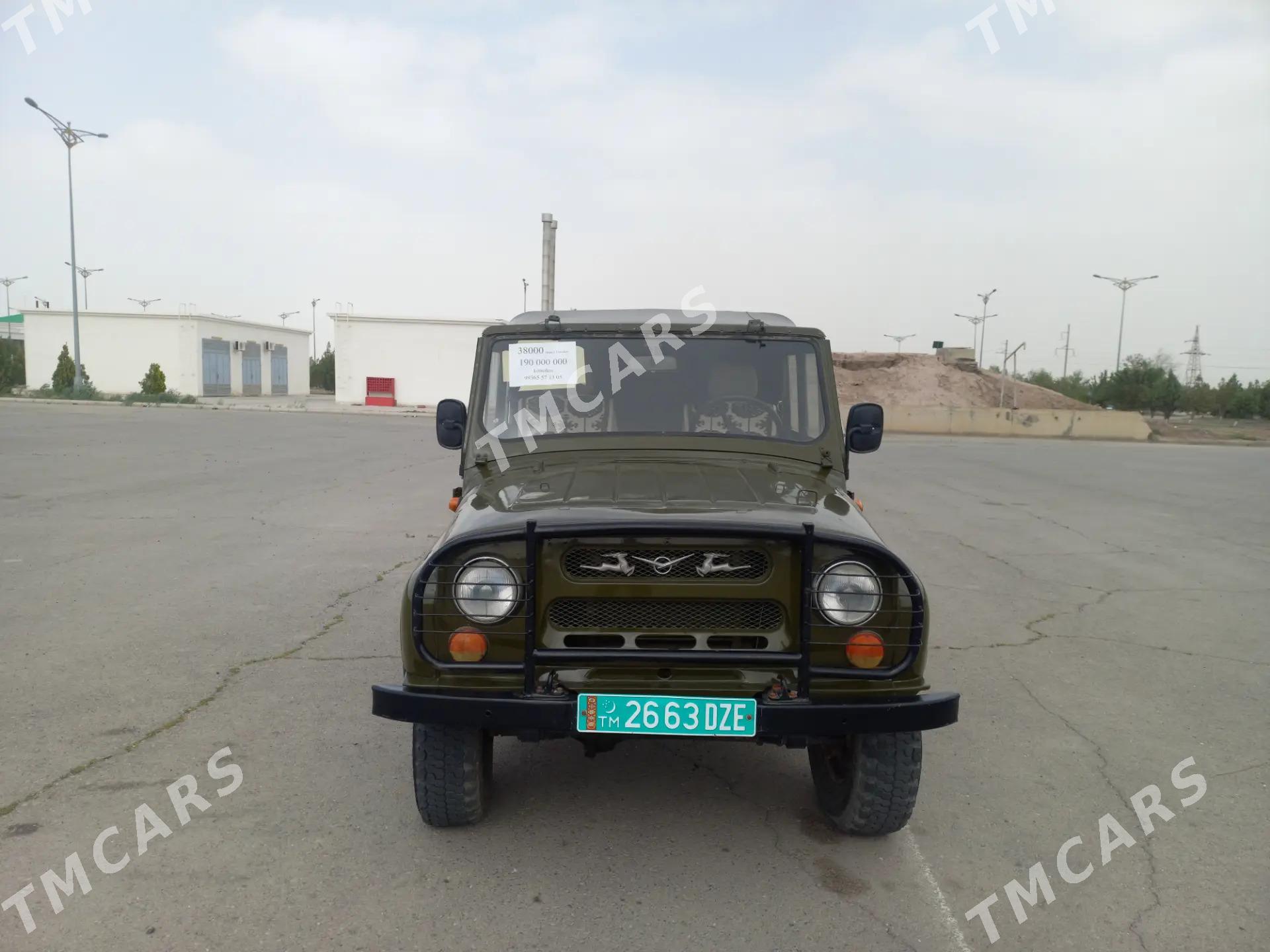 UAZ 469 1980 - 38 000 TMT - Дашогуз - img 1
