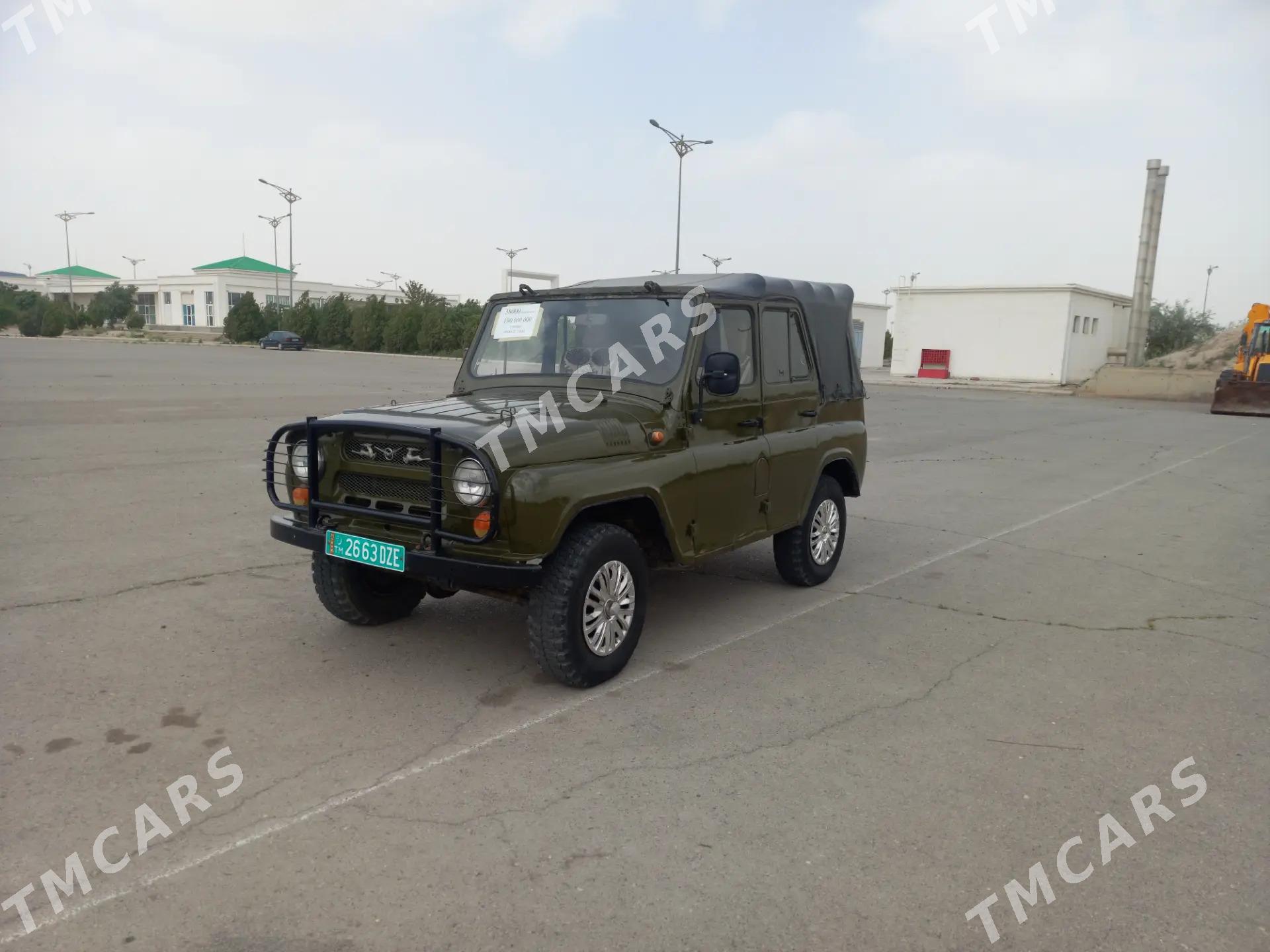 UAZ 469 1980 - 38 000 TMT - Дашогуз - img 2