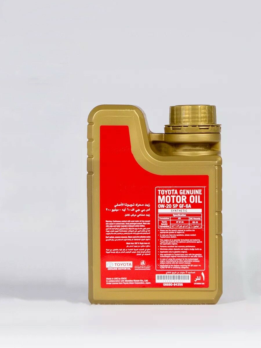 TOYOTA GENUINE MOTOR OIL 0W-20 109 TMT - Aşgabat - img 3