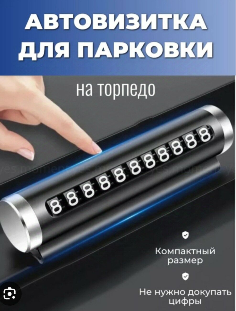 NOMER YAZYLYAN 20 TMT - Ашхабад - img 4