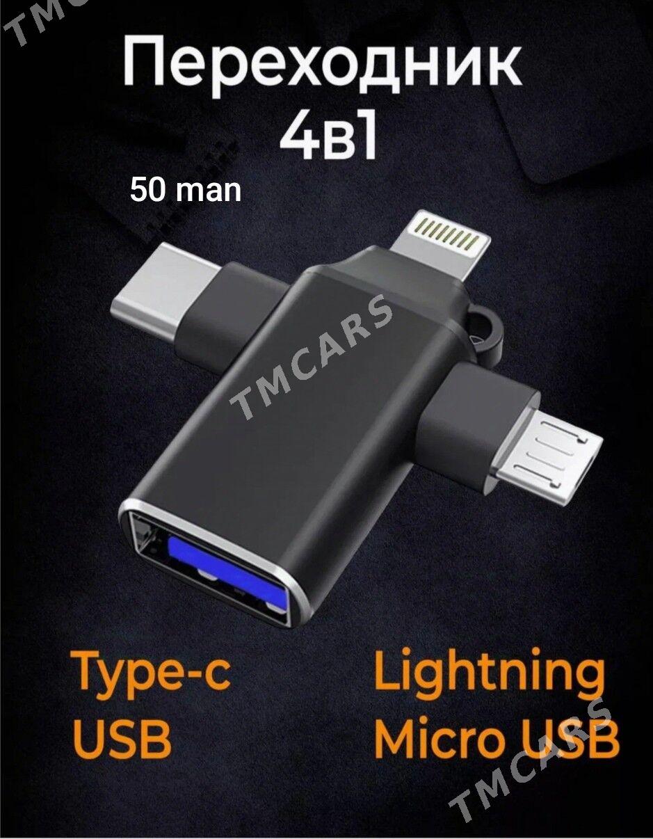 OTG ADAPTER - Aşgabat - img 4