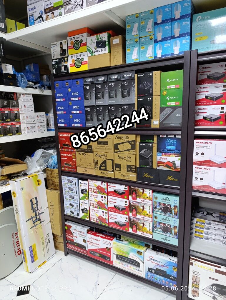 AYPI TUNER ANDROID АЙПИ ТЮНЕР - Aşgabat - img 1