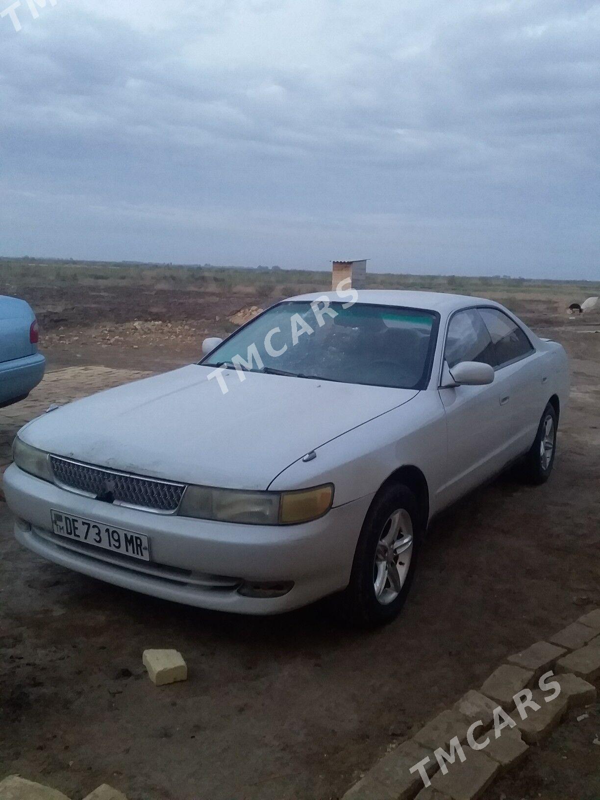 Toyota Chaser 1993 - 36 000 TMT - Байрамали - img 1
