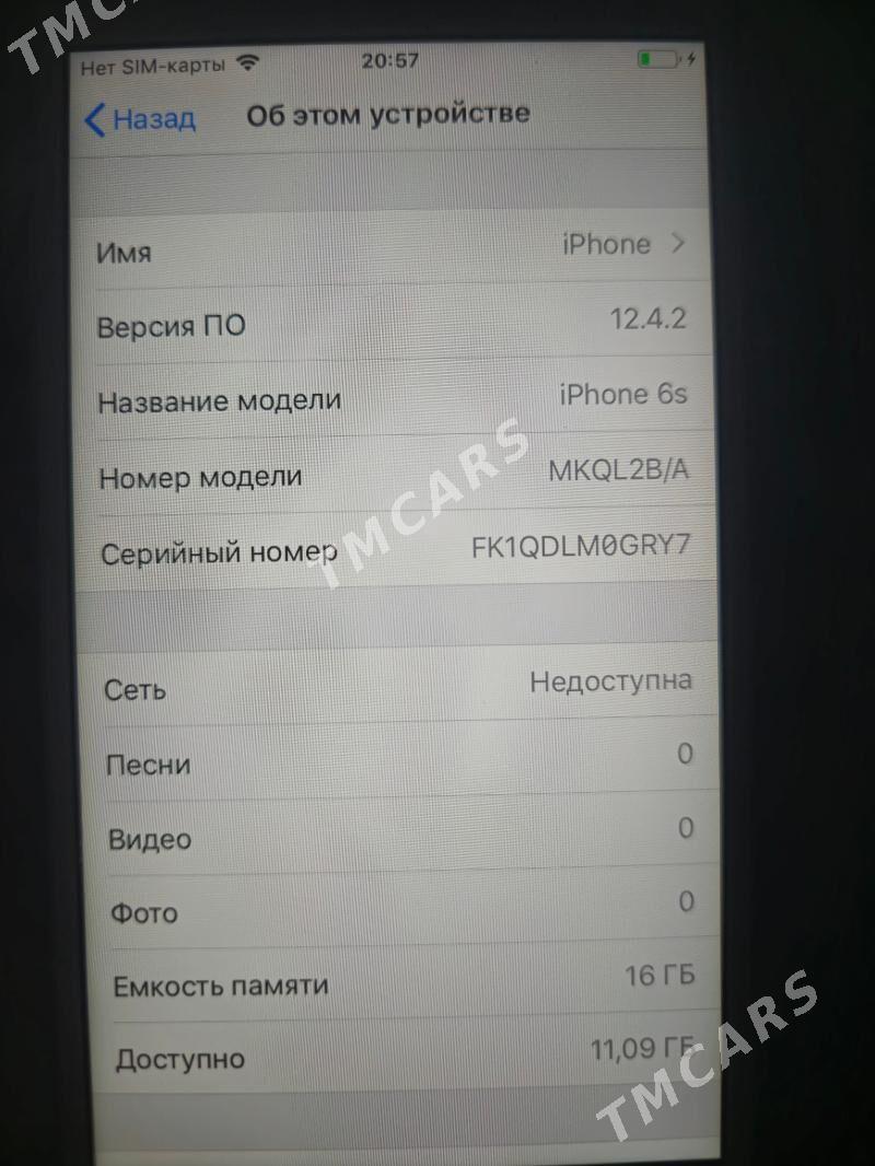 iPhone 6s-16GB Gold - Ашхабад - img 4